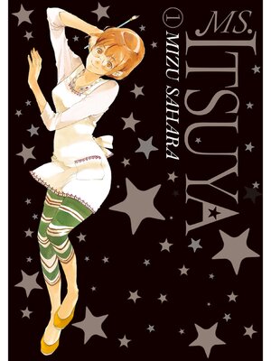 MS.ITSUYA, Volume 1 - ebook